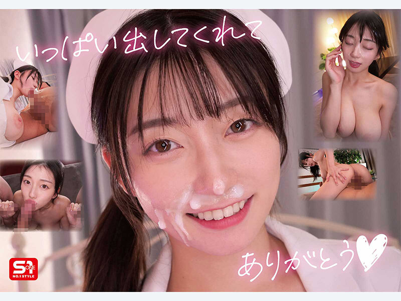 最強ヒロインの 濃厚フェラチオと 大量顔射 瀬戸環奈【SNOS-258】-画像-2