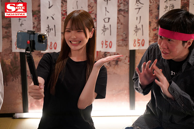 相部屋NTR 大嫌いなマネージャーにミニスカから覗く色白むち尻を狙われ 中森心々奈【SONE-302】-画像-3
