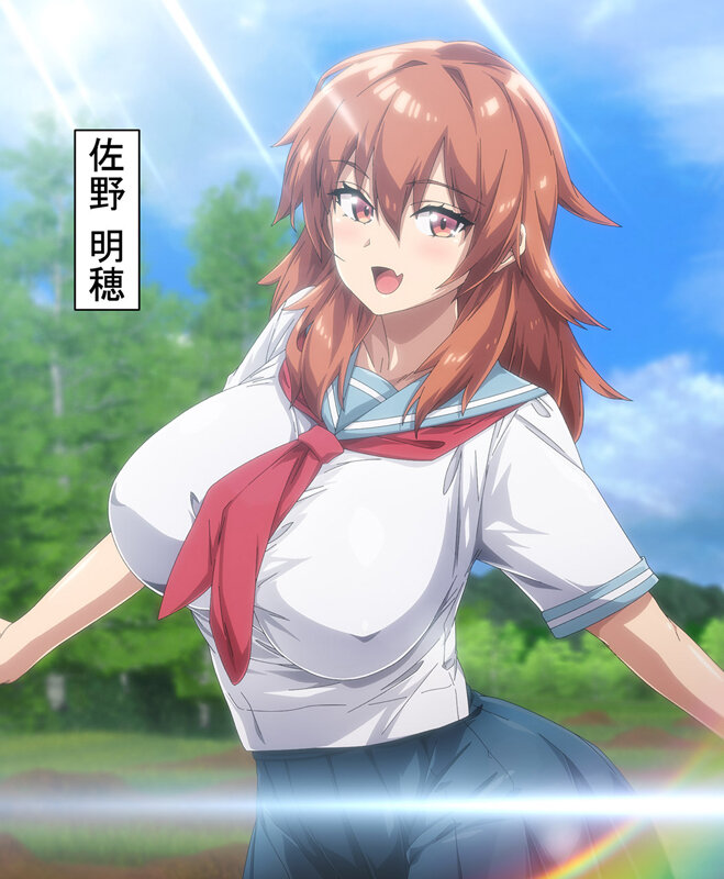 OVA田舎にはこれくらいしか娯楽がない ＃2-画像-2