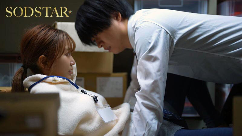 閉店後の棚卸しで終電を逃した俺はバイトの子の家に泊まることに 星乃莉子【START-337】-画像-3