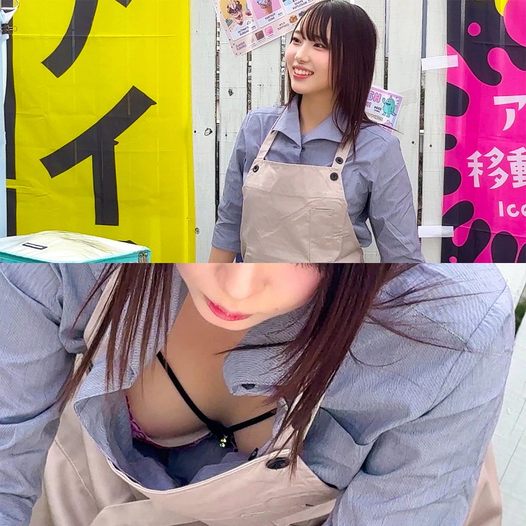 【OREMO-603】Aさん 俺の素人-Z- 胸チラ店員さん-画像-1
