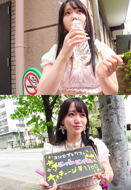 【PAI-457】みくちゃん 素人ぱいぱい-画像-1