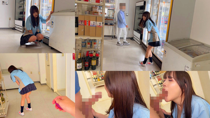 【SMUC-190】MoA 素人ムクムク-夢中--画像-4