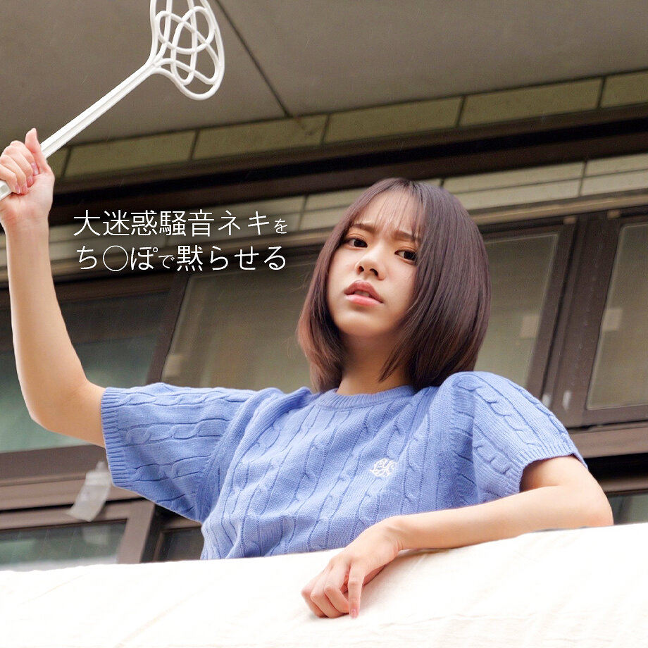 【SPAY-735】I 素人ペイペイ 逆転劇セックス-画像-1