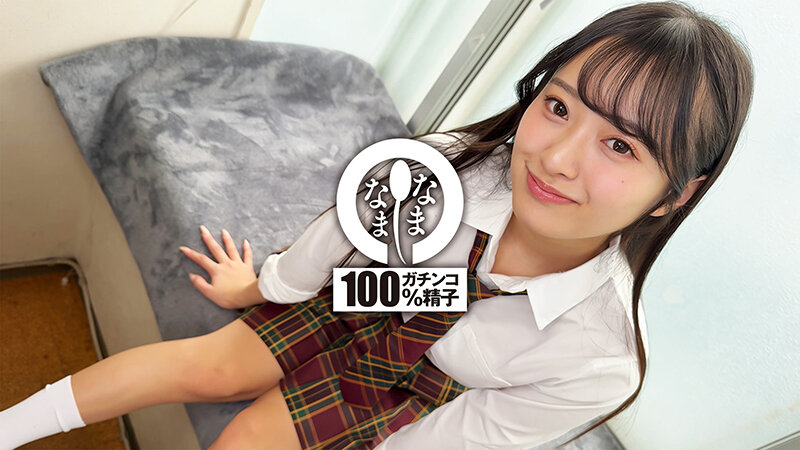 元気なパイパン膣に13発 はじめての真正中出し解禁 花守夏歩【NAMH-064】-画像-2