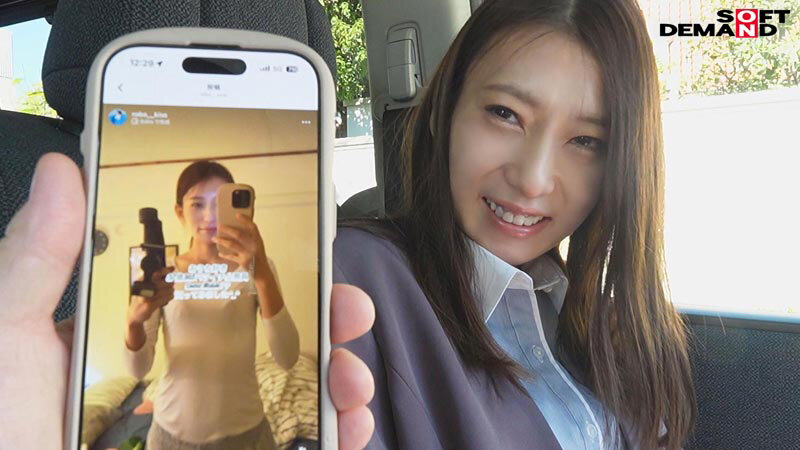 市役所勤務のイラマで感じる奥さん 永尾あかね 37才 AV DEBUT（本物人妻）【SDNM-554】-画像-7