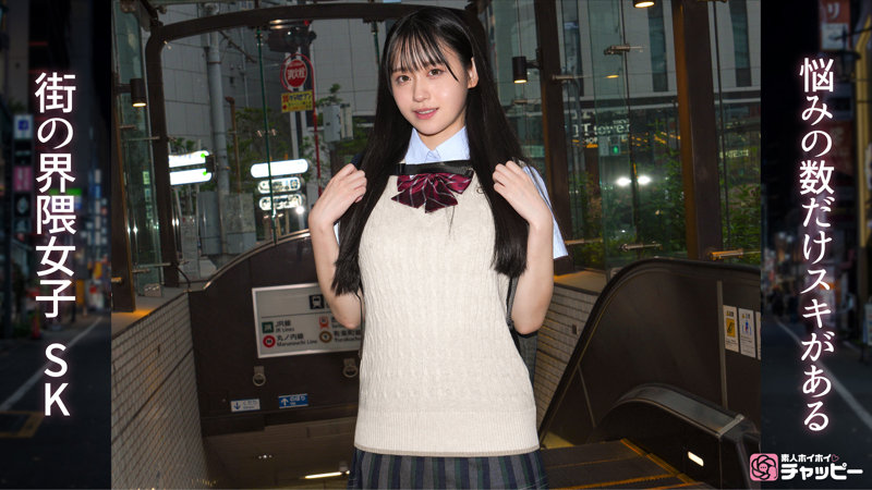 【chp-009】SK 素人ホイホイチャッピー-画像-2