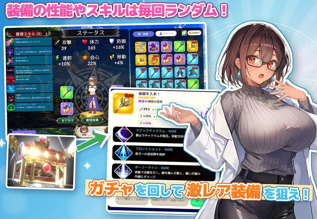 【アニメ・フルボイス対応！】無防備すぎるボクっ娘のHな受難 Ver1.3.0【d_821574】-画像-6