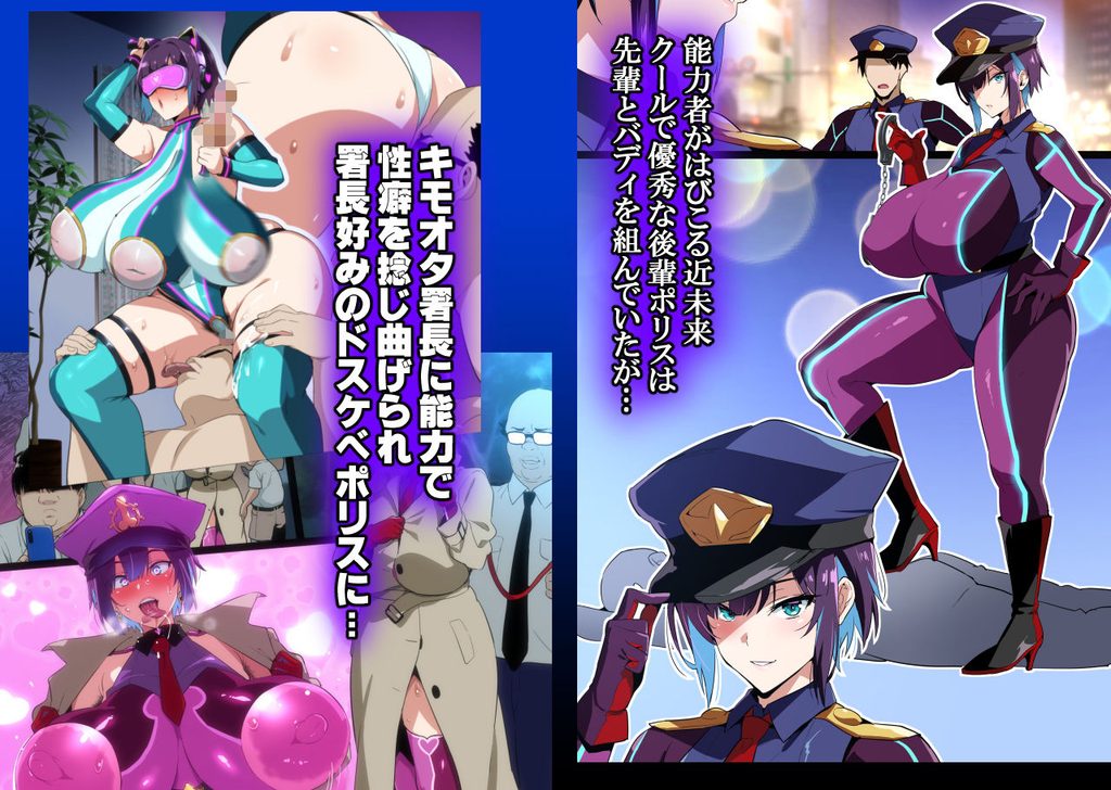 武田弘光のSS+ラクガキまとめ本【d_825560】-画像-2