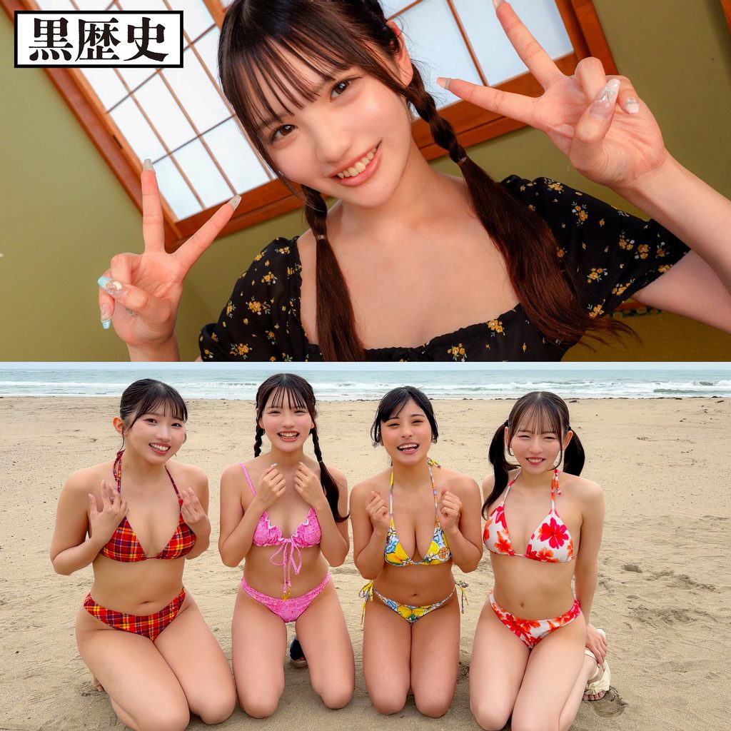 【KURE-043】める 電影シロウト-黒歴史- OLの性欲開放-画像-1