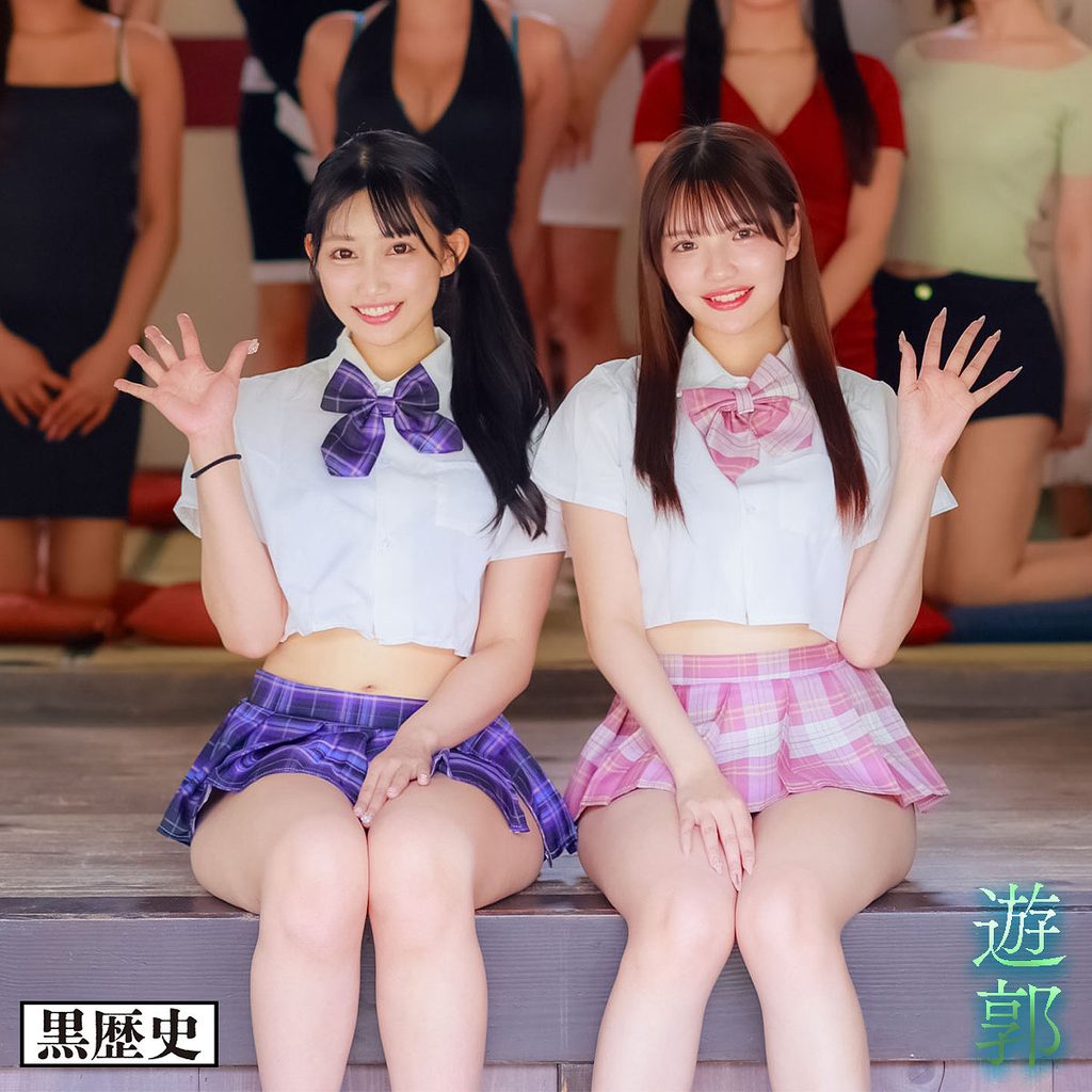 【KURE-058】るる＆める 電影シロウト-黒歴史- ハーレム-画像-1
