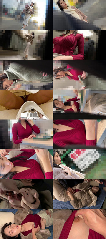 【SHINKI-263】ふみのさん 蜃気楼-画像-1