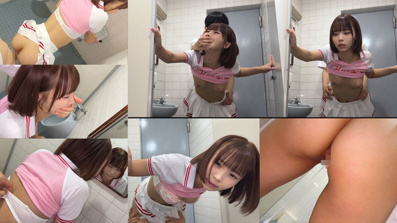 【SMUB-105】ふうちゃん 素人ムクムク-部活--画像-5