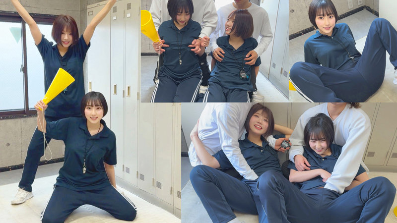【SMUB-139】るかちゃん&りくちゃん 素人ムクムク-部活--画像-2