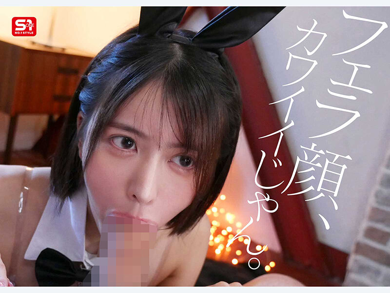 新人NO.1 STYLE 世界が恋するクォーター美女 桐谷エマ DEBUT【SNOS-489】-画像-7