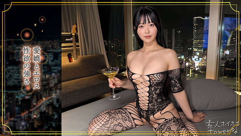 【tow-060】AI 素人ホイホイtower-画像-2
