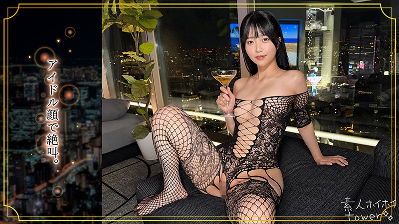 【tow-060】AI 素人ホイホイtower-画像-3